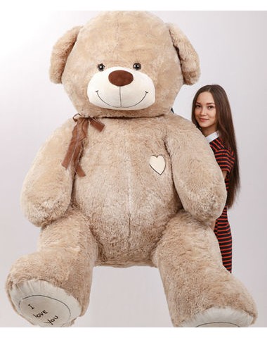 Плюшевый мишка Вадик 220 см кофейный