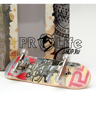 Фингерборд Турбо П9 Бокс