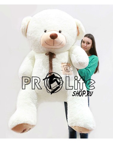 Плюшевый мишка Витька 200 см кремовый