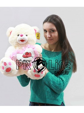 Плюшевый мишка 60 см с сердцем Плюшевый мишка 60 см с сердцем