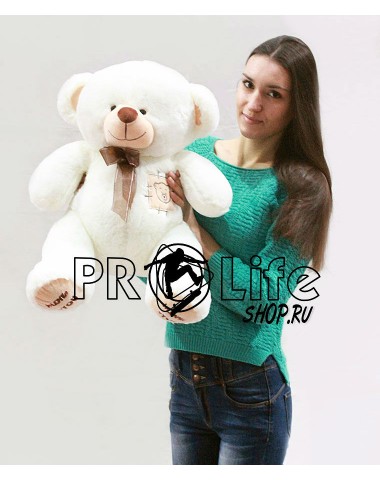 Плюшевый мишка 80 см кремовый