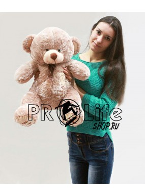 Плюшевый мишка 80 см кофейный Плюшевый мишка 80 см кофейный