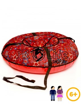 Тюбинг звезды  95 см