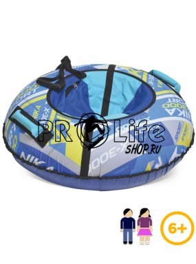 Тюбинг НИКА  спорт 93 см 