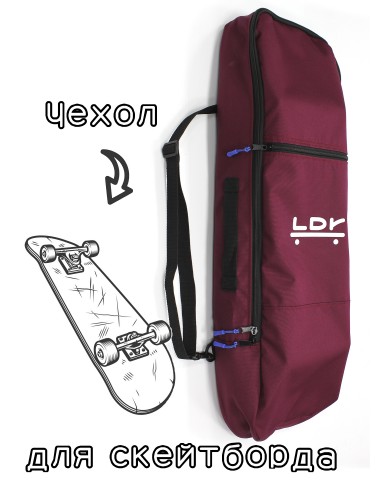 Чехол для скейтборда LDR red