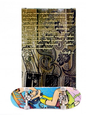 Фингерборд Турбо П10 Лидер "Лидер"