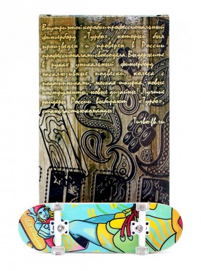 Фингерборд Турбо П10 Люблю скейтбординг "Лидер" Фингерборд Турбо П10 Люблю скейтбординг "Лидер"