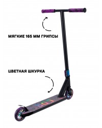 Трюковый самокат LDR Scooter Neochrome/Black 2025 / самокат для трюков