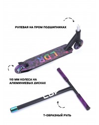 Трюковый самокат LDR Scooter Neochrome/Black 2025 / самокат для трюков