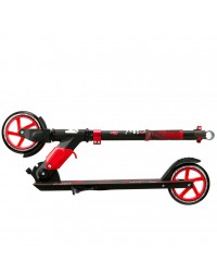 Самокат MegaCity Dino 145 Red Самокат MegaCity Dino 145 Red
