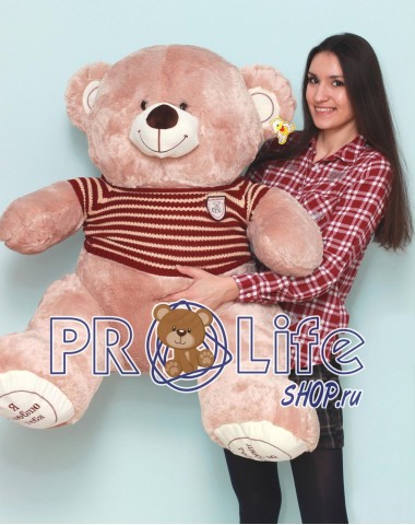 Мишка 150 см в свитере кофейный