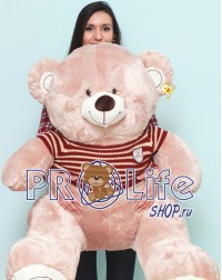 Мишка 150 см в свитере кофейный Мишка 150 см в свитере кофейный