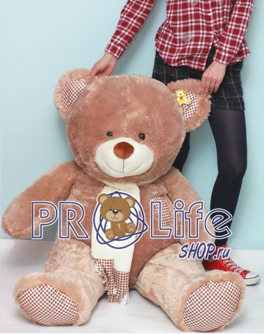 Мишка 150 см с шарфиком кофейный