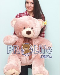 Мишка 100 см кофейный c заплаткой Мишка 100 см кофейный c заплаткой