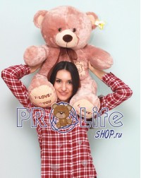 Мишка 100 см кофейный c заплаткой Мишка 100 см кофейный c заплаткой