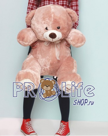 Мишка 100 см  кофейный c повязкой