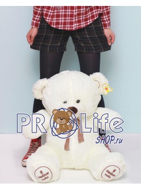 Мишка 100 см  кремовый c повязкой
