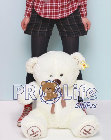 Мишка 100 см  кремовый c повязкой