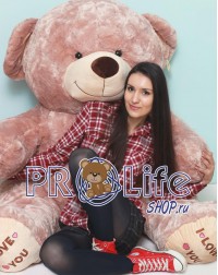 Мишка 200 см кофейный 