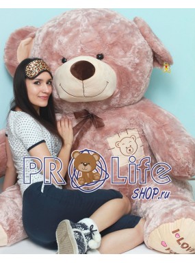 Мишка 200 см кофейный 