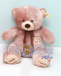 Мишка 100 см кофейный c заплаткой Мишка 100 см кофейный c заплаткой