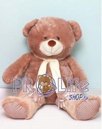 Мишка 150 см с шарфиком кофейный