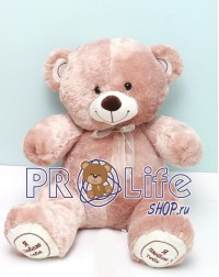 Мишка 100 см  кофейный c повязкой