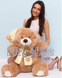 Плюшевый мишка 100 см кофейный Плюшевый мишка 100 см кофейный