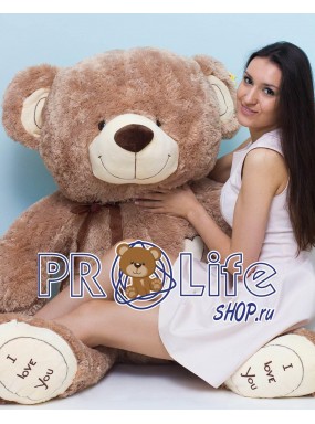 Плюшевый мишка 220 см кофейный