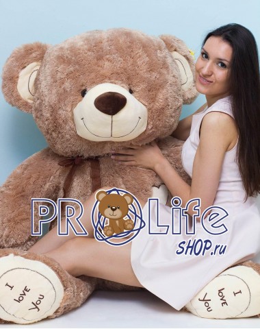 Плюшевый мишка 180 см кофейный