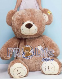 Плюшевый мишка 220 см кофейный