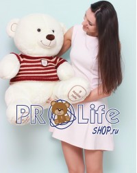 Плюшевый мишка 100 см кофейный в свитере Плюшевый мишка 100 см кофейный в свитере