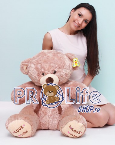 Мишка 80 см кофейный