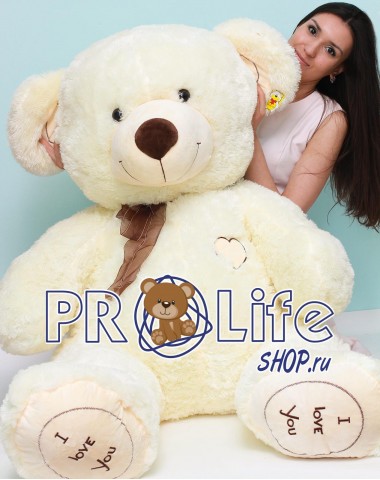 Плюшевый мишка 220 см кремовый