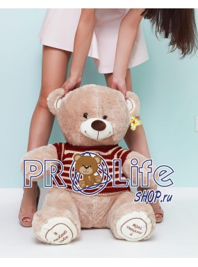 Плюшевый мишка 100 см в свитере