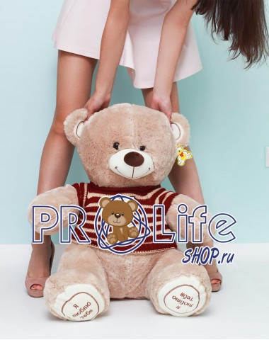 Плюшевый мишка 100 см в свитере