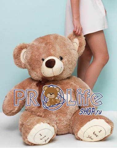 Плюшевый мишка 150 см кофейный