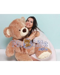 Плюшевый мишка 150 см кофейный Плюшевый мишка 150 см кофейный