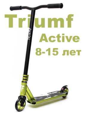 Трюковый самокат Triumf Active SKL-051 зеленый Трюковый самокат Triumf Active SKL-051 зеленый