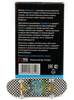 Фингерборд FootWork П10 scorpion Limited 2019