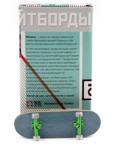 Фингерборд Юнион П10 Line Limited 2019