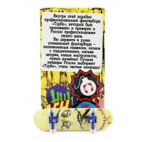 Фингерборд Турбо П10 Стирающаяся графика #94