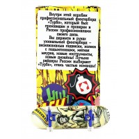 Фингерборд Турбо П10 Стирающаяся графика #100