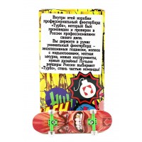 Фингерборд Турбо П10 Стирающаяся графика #102