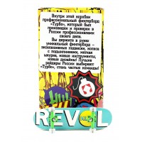 Фингерборд Турбо П10 Стирающаяся графика #103