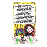 Фингерборд Турбо П10 Стирающаяся графика #106