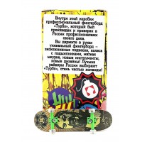 Фингерборд Турбо П10 Стирающаяся графика #108