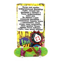 Фингерборд Турбо П10 Стирающаяся графика #110