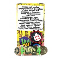 Фингерборд Турбо П10 Стирающаяся графика #112