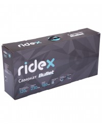 Самокат Ridex Bullet 230/180 мм, зеленый/черный Самокат Ridex Bullet 230/180 мм, зеленый/черный